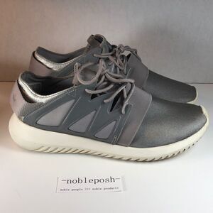 Adidas WMN'S TUBULAR VIRAL 